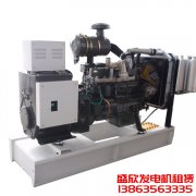 柴油發(fā)電機(jī)組停機(jī)后有哪些注意事項(xiàng)？
