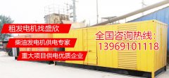 我國研發(fā)“脈沖式摩擦納米發(fā)電機”可將微小機械能轉(zhuǎn)為電能