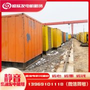 柴油發(fā)電機故障：機油壓力不正常怎么排除