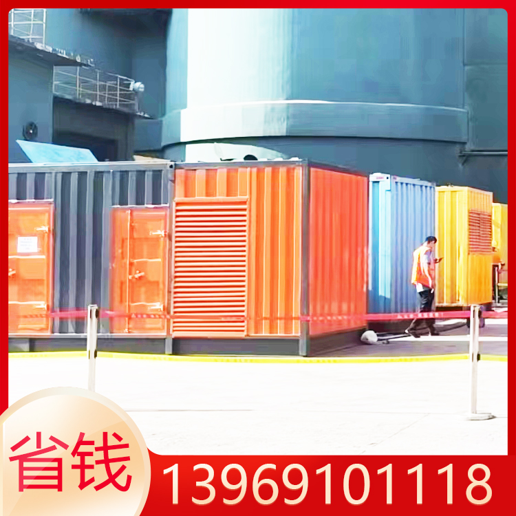 附近租柴油發(fā)電機(jī)找哪家好