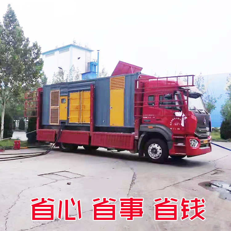 出租發(fā)電機(jī)租賃電話