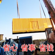 10kV高壓柴油發(fā)電機(jī)組并機(jī)方案