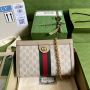 Gucci Ophidia Small Bag 